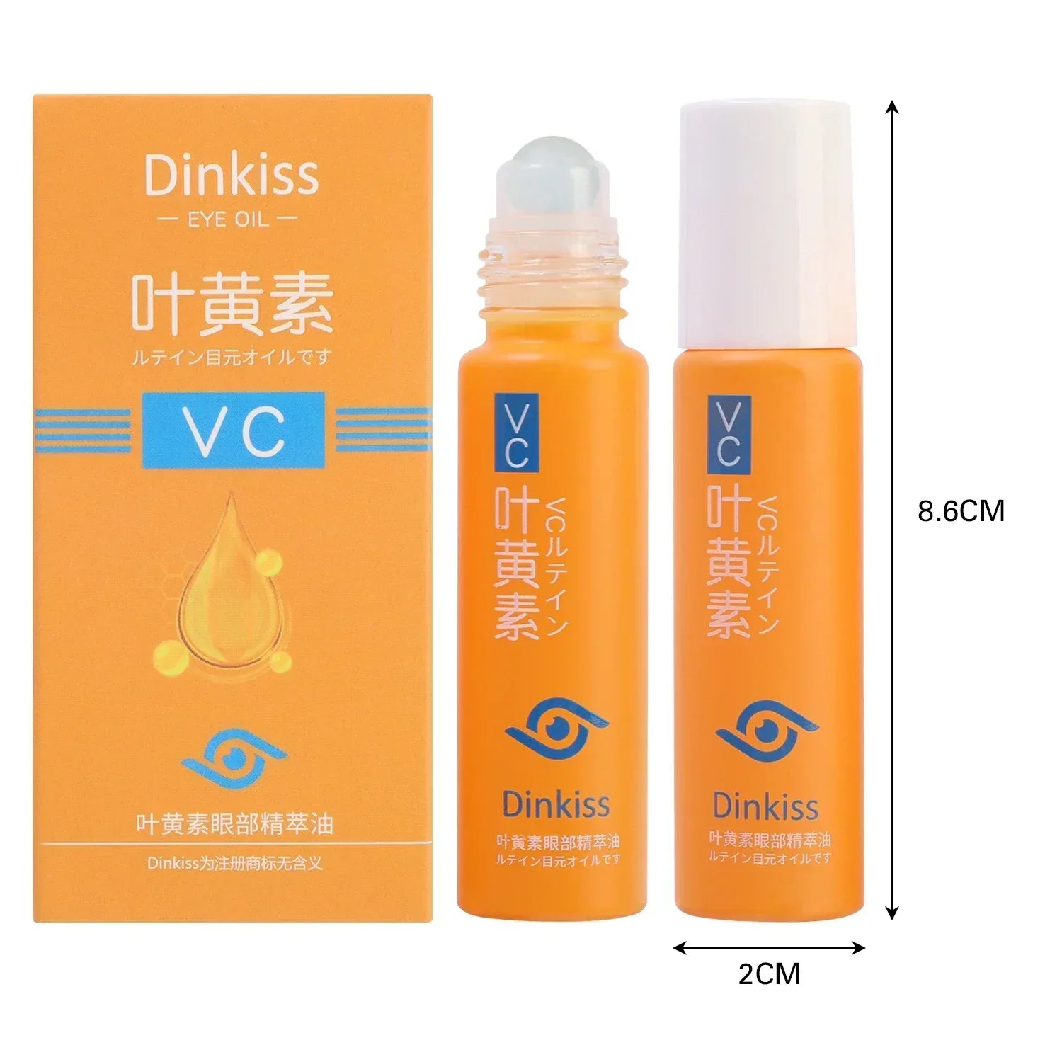 Rolon 5 em 1 Ultra Rejuvenescedor Luteína Inova®